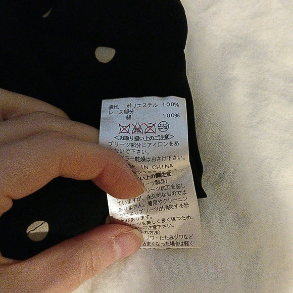 Snidel black & white polka dots vintage inspired dress - Picture 10 of 10